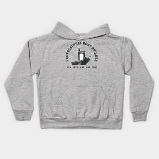 3D Printing Benchy Professional Boat Builder Kids Hoodie